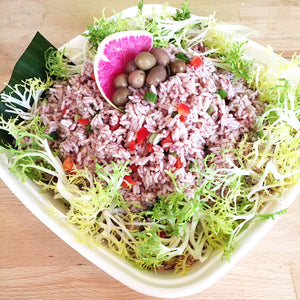 Rice Vegetable Salad - per person